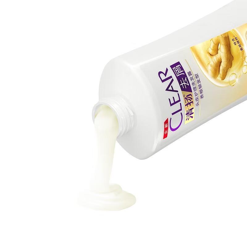 Clear Dandruff Removal & Root Strengthening Scalp Care Shampoo (100g)