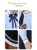 British College Style Kindergarten & Choir Performance Uniform for Children
