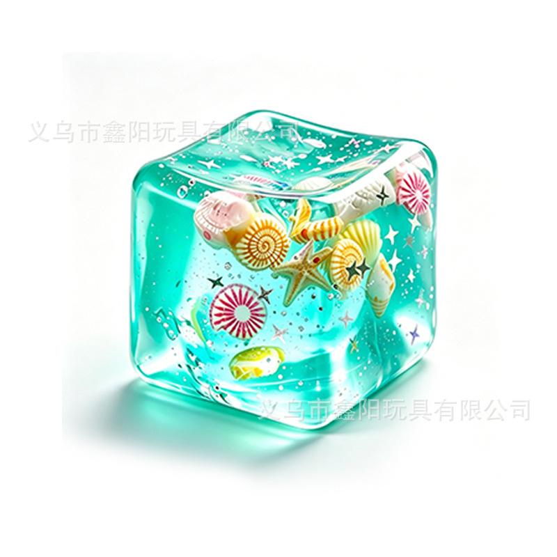 Ocean Shell Cube Maltose Pinch Le Decompression Toy High Quality Slow Rebound Pinch *5pcs