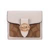 Georgie Turnlock Short Leather Wallet Clutch Women Wallets Light-Brown White 7250-IMDJ8