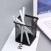Large Multi-Functional Round And Large-Capacity Creative Square Pen Holder For Office Desktop Storage