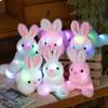 Colorful Glowing Rabbit Plush Toy Cartoon Stuffed Doll Home 2535cm Decoration