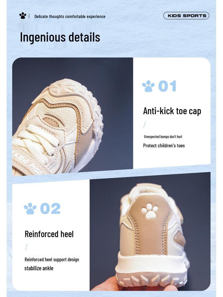 Paw Patrol Winter 2025 Toddler Shoes - Plush, Thickened Velvet & Cotton, Walking & Sports Shoes for Boys & Girls