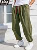 Men's Casual Harem Pants Ankle Cuffed Solid Color Loose Fit Oversize Drawstring Elastic Waist Streetwear Hip Hop Trendy Trousers