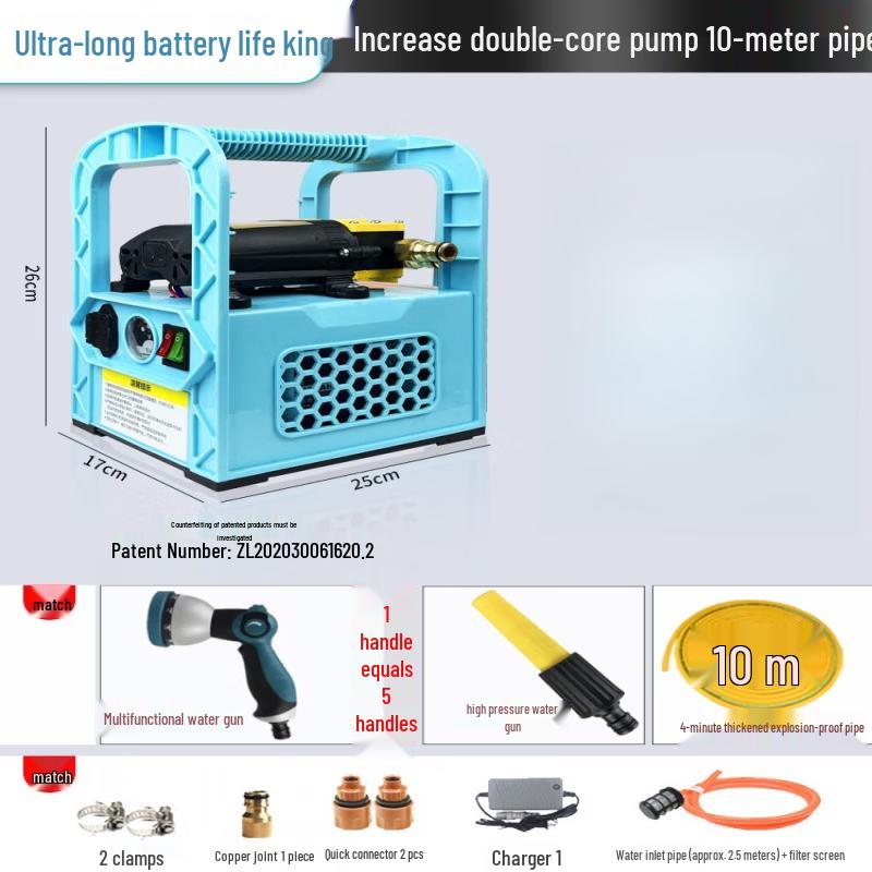 

Rongyu Compact Dual-Core Rechargeable Irrigation Pump