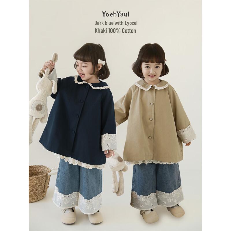 Girls Retro Lace Ruffled Pullover Top 120cm