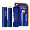 Dashu Men's Change Lip Balm 4g Warm Orange 1 Pcs