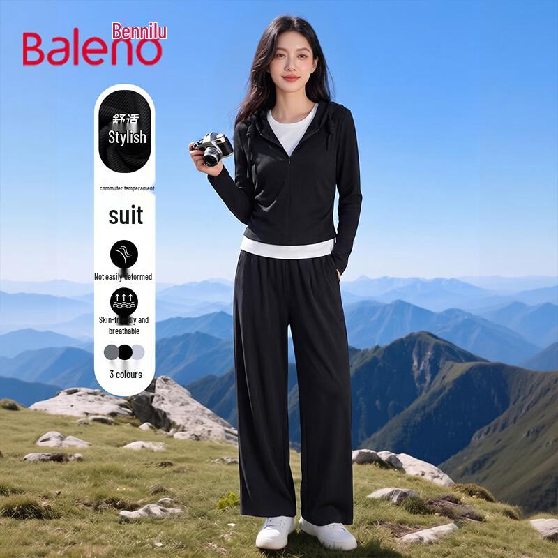 Baleno Women's Brushed Faux Two-Piece Casual Set