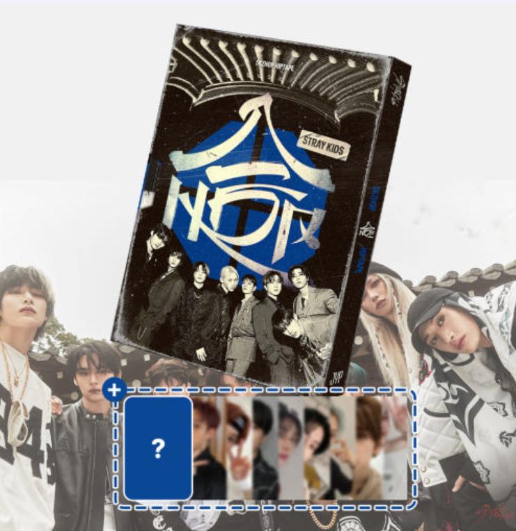 Stray Kids HOP HIPTAPE Limited Edition Album – SKZOO Collectible Set