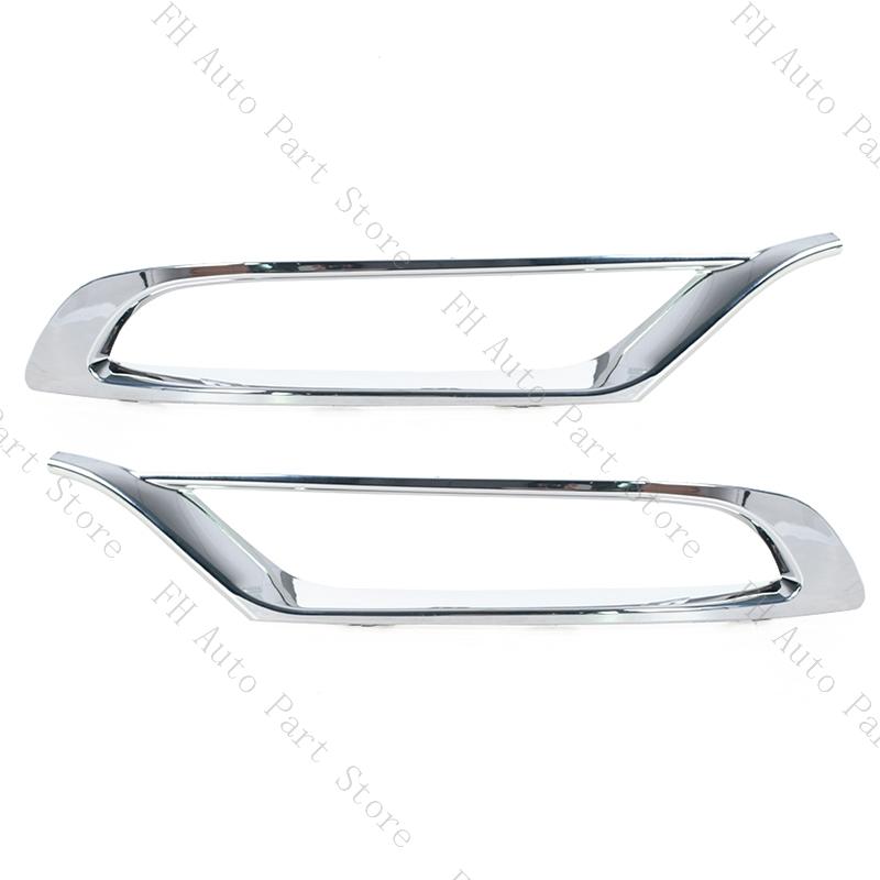 

2PCS For Chrysler 300 2015-2025 Front Bumper Fog Lamp Light Trim Chrome Cover Frame Lid Bezel Hood 5SW14SZ0AB 5SW15SZ0AB
