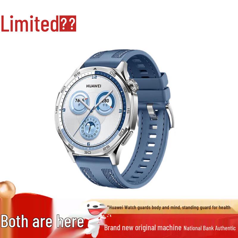 Huawei Watch GT 5 Smartwatch (CN version)