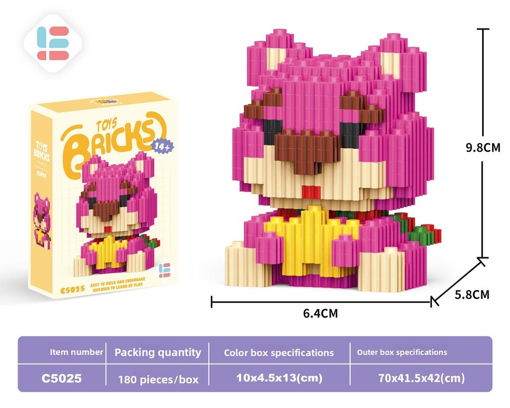 Bag Lotso Crossbody Cartoon Building Blocks Set Toy For Kids Play Educational