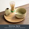 Japanese Matcha Tea Ceremony Starter Kit