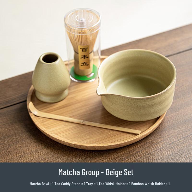 Japanese Matcha Tea Ceremony Starter Kit