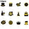 Glass Hat Wine Pattern Cake Toppers Festival Paper Flags Inserts Decor Party