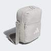 Adidas ESS Organizer Shoulder Bag