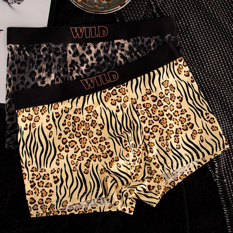 Men's Light Luxury Ice Silk Leopard Print Boxer Briefs - Silky, Smooth, and Breathable for Spring/Summer