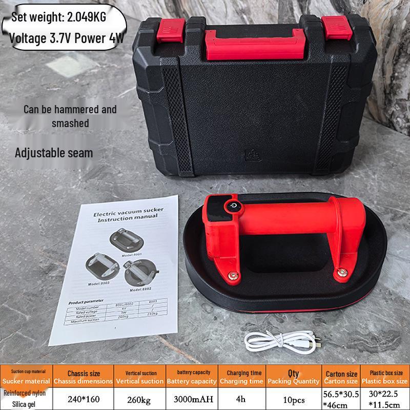 8-Inch Automatic Electric Vacuum Suction Cup for Heavy-Duty Glass and Tile Lifting