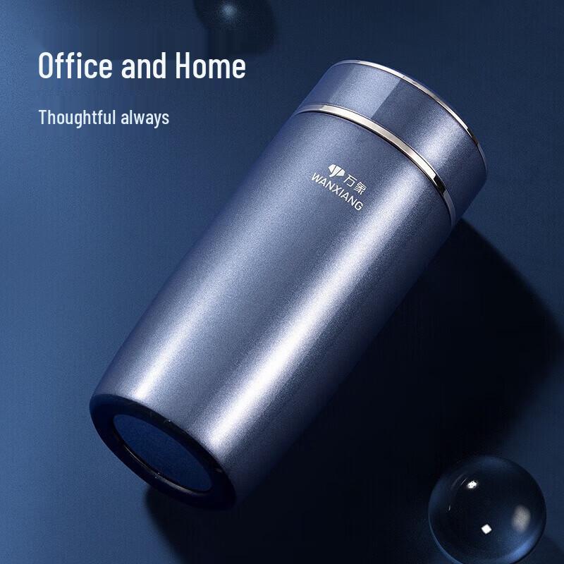 WANXIANG Premium Business Vacuum Insulated Tea Mug
