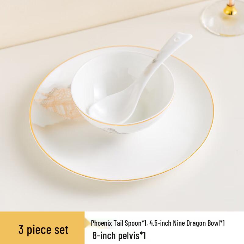 Chinese Style Ink Wash Gold Rim Ceramic 3-Piece Tableware Set