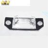 Rear License Plate Light for Focus Models 2005-2008, 3M5A13550AA