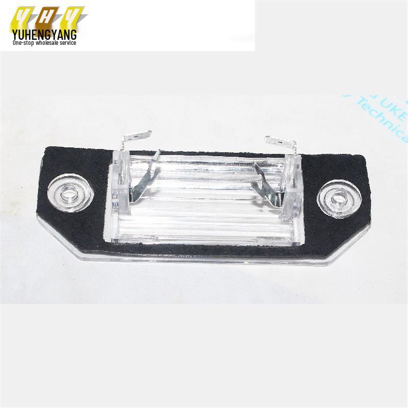 Rear License Plate Light for Focus Models 2005-2008, 3M5A13550AA