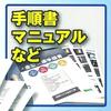 KOKUYO Copy Paper A4 Waterproof Reinforced Paper Matte Paper Standard Paper Thickness 0.10mm 50 Sheets Laser Printer Paper LBP-WP110