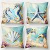 4Pcs, Dreamy Ocean-Themed Pillow Covers, Single-Sided, Zipper Closure, Washable Polyester - Perfect for Sofa, Living Room, Bedroom Decor