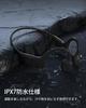 SANOTO Bone Conduction Bluetooth Wireless Newly Developed in Hear Environmental Reduce Sound Zero Comfortable Bone Conduction Magnetic IPX7 Ideal for
