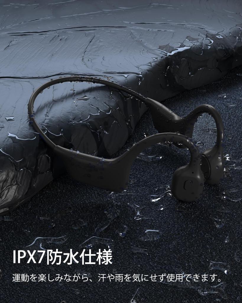 SANOTO Bone Conduction Bluetooth Wireless Newly Developed in Hear Environmental Reduce Sound Zero Comfortable Bone Conduction Magnetic IPX7 Ideal for