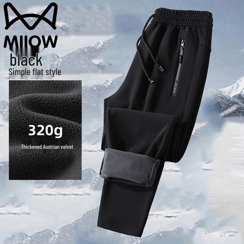 Mao Ren Men's Thermal Straight-Fit Casual Pants