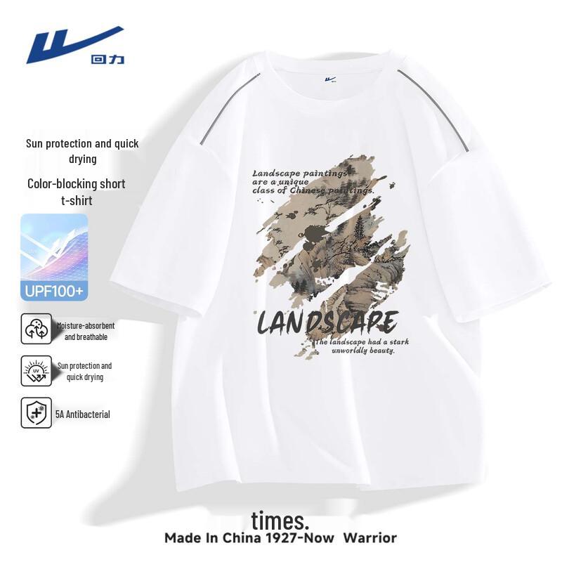 Warrior Men s Quick-Dry Outdoor Sport T-Shirt L