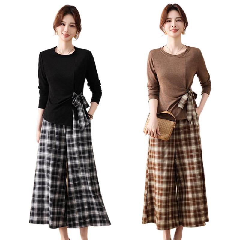 Elegant Spring Suit Set for Middle-Aged Women: Long Sleeve Top & Plaid Trousers Two-Piece.