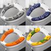 Universal Toilet Seat Cover Soft WC Paste Toilet Sticky Seat Pad Washable Bathroom Warmer Seat Lid Cover Pad Cushion Solid Color