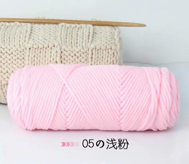 Knitting Wool Lover Cotton Wool 8-layer Scarf Thread Milk Cotton Baby Stick Needle Stamp Embroidery Thread
