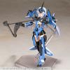 Kotobukiya Frame Arms Girl Stylet XF-3 Plus, 1/1 Scale Plastic Model, Approximately 175mm Tall, Molded in Color, FG149
