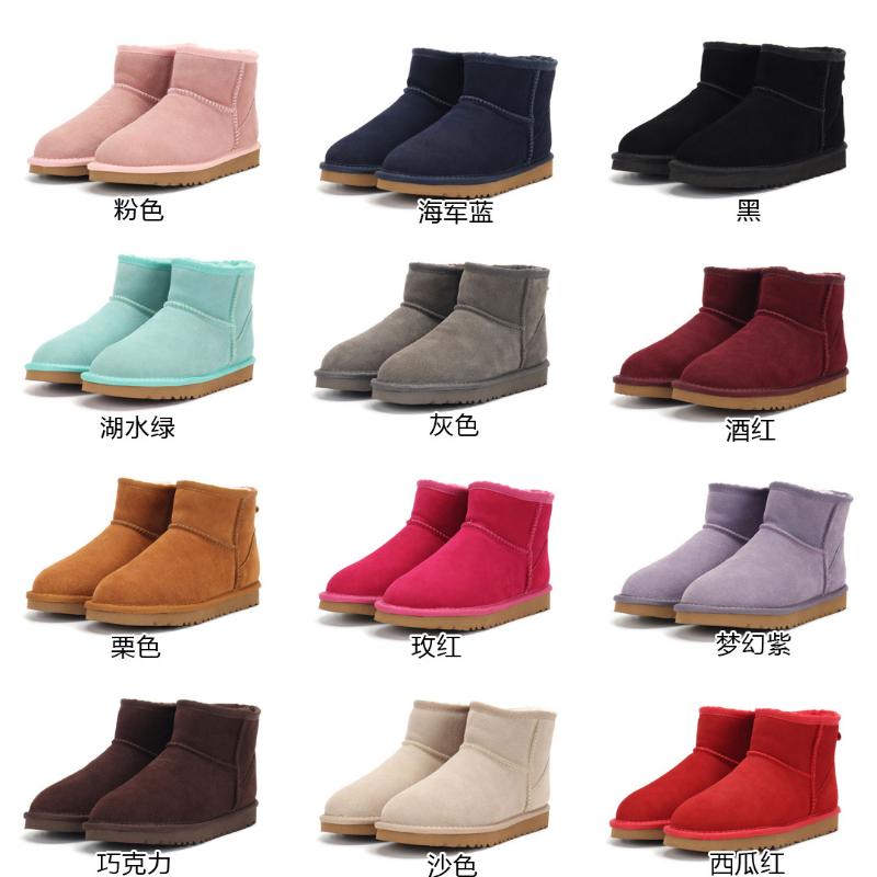 2023 Men Ankle Shoes Woman Leather Fur Snow Boots Australia Winter Shoe Women Man Boot Lady Classic Mini Pink Red Black Fur Bot
