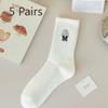 5 Pairs of Female Autumn and Winter Cotton All Match Solid Color Tube Socks