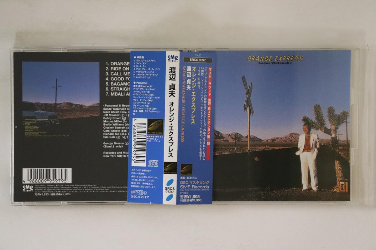 

CD SADAO WATANABE - Orange Express SRCS9597 SME Records 2000 Japan Obi Jazz Used