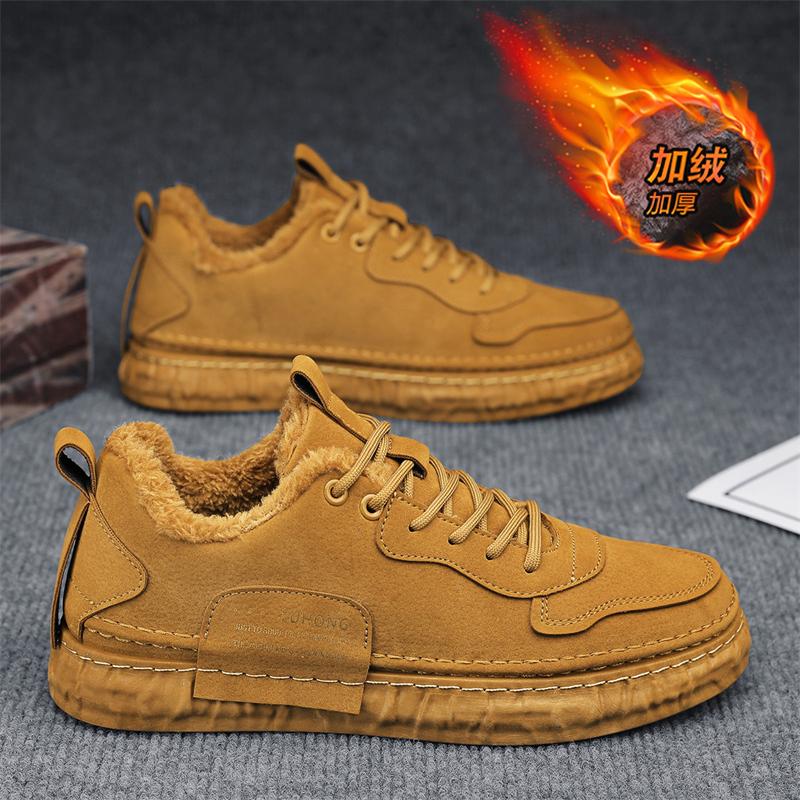 Men's Boots Winter Men's Plush Sports Shoes Casual Warmth Anti Slip Work Boots