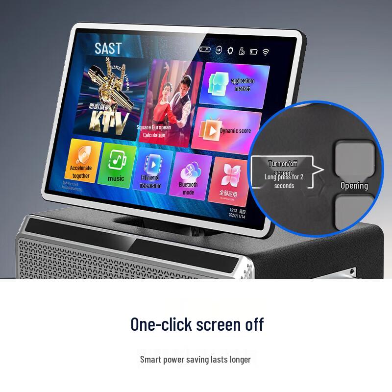 SAST Portable KTV Speaker System with Display CN Plug (adapter Included)