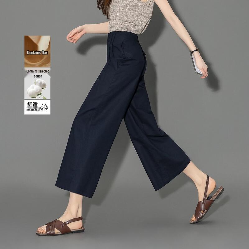 Demana Women s Linen Blend Cropped Casual Pants L