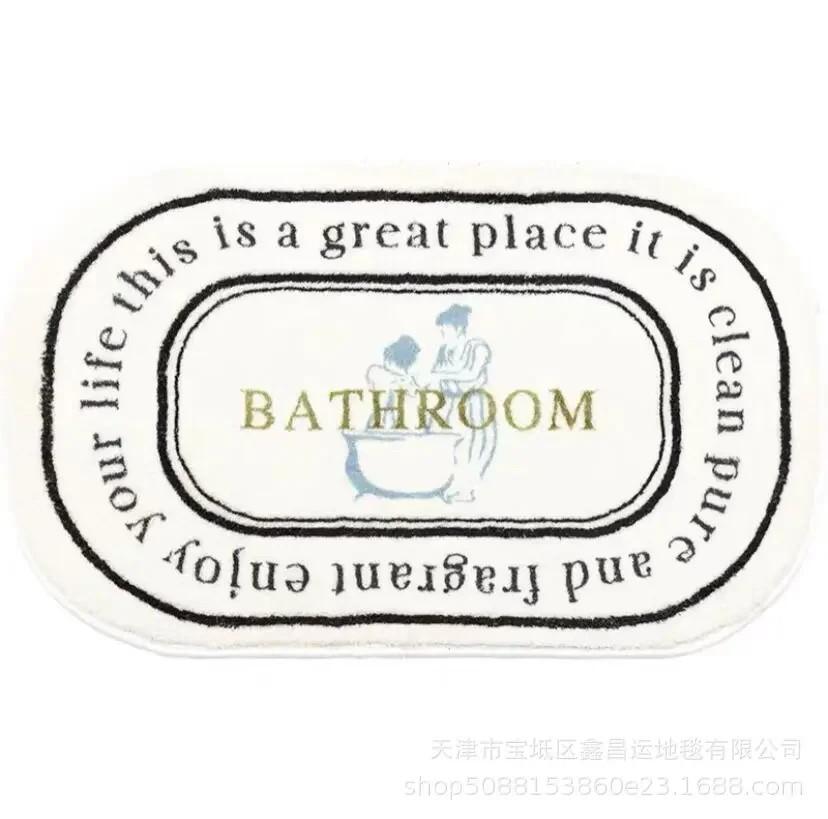 French Retro Bathroom Floor Mats, Bathroom Entrance Door Mats, Bathroom Toilet Absorbent Floor Mats, Home Decoration