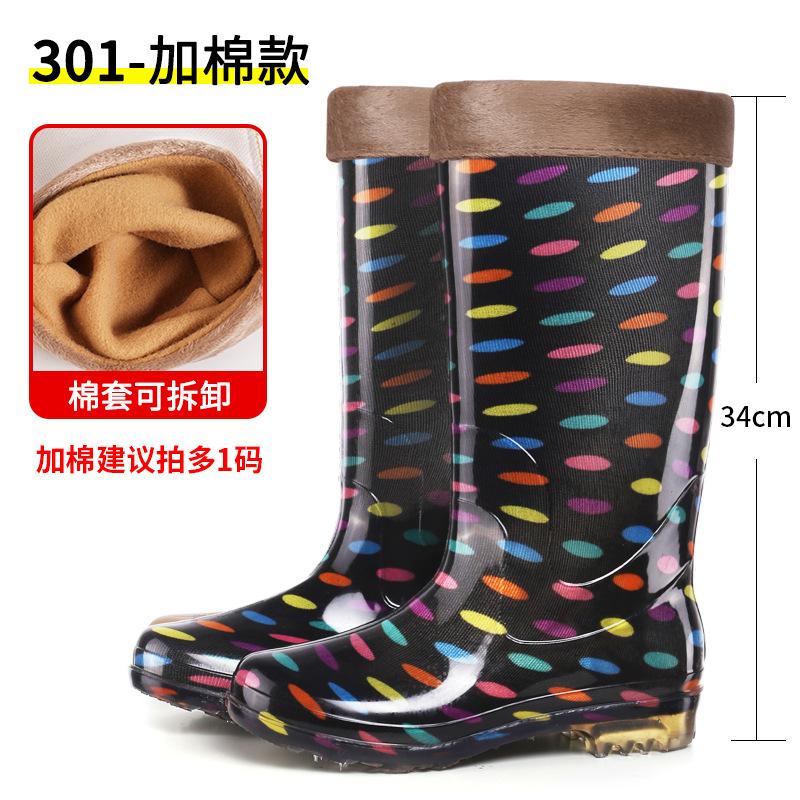 Fashion Rain Shoes Waterproof Shoes High Tube Velvet Cotton Rain Boots Cover Shoes Water Boots Female Adult Fashion Non-slip Warm Winter