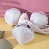Four-Piece Mesh Laundry Bag Set for Washing Bras & Underwear