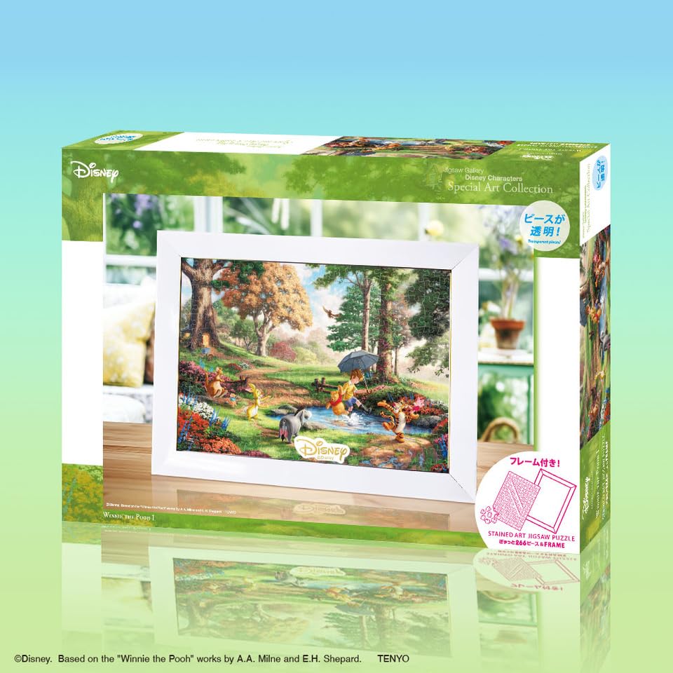 Tenyo [Made In Japan] 266-Piece Stained Art Gyutto Series Jigsaw Puzzle Disney Winnie the Pooh I (18.2x25.7cm) DSG-266-989 Thomas Kinkade Studios