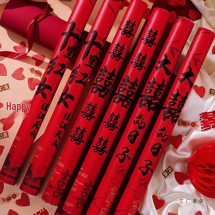 Handheld Wedding Petal Confetti Tube: Special Atmosphere Props with Ribbons and Flower Sprays