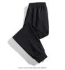 2025 Spring & Fall Korean Style Men's Loose Ribbed Sweatpants - Trendy Nine-Point Casual Sports Pants