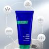 Homme Cica All-in-One Feuchtigkeits-Boost-Creme Große Kapazität 150ml / Beruhigende Feuchtigkeitsspendende All-in-One-Creme für Männer