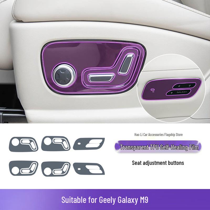 Clear TPU Film for 2025-2026 Geely Galaxy M9 Gear Shift Console Modification